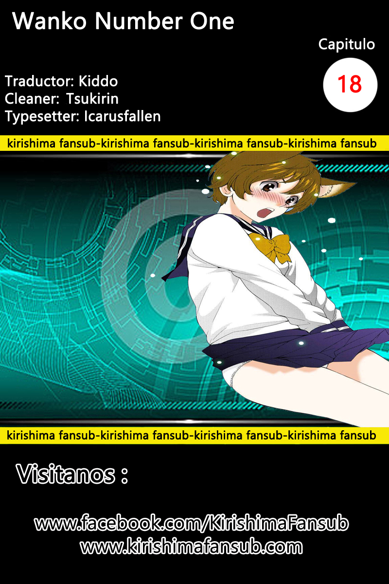 Wanko Number One-Volume 1 Chapter 18