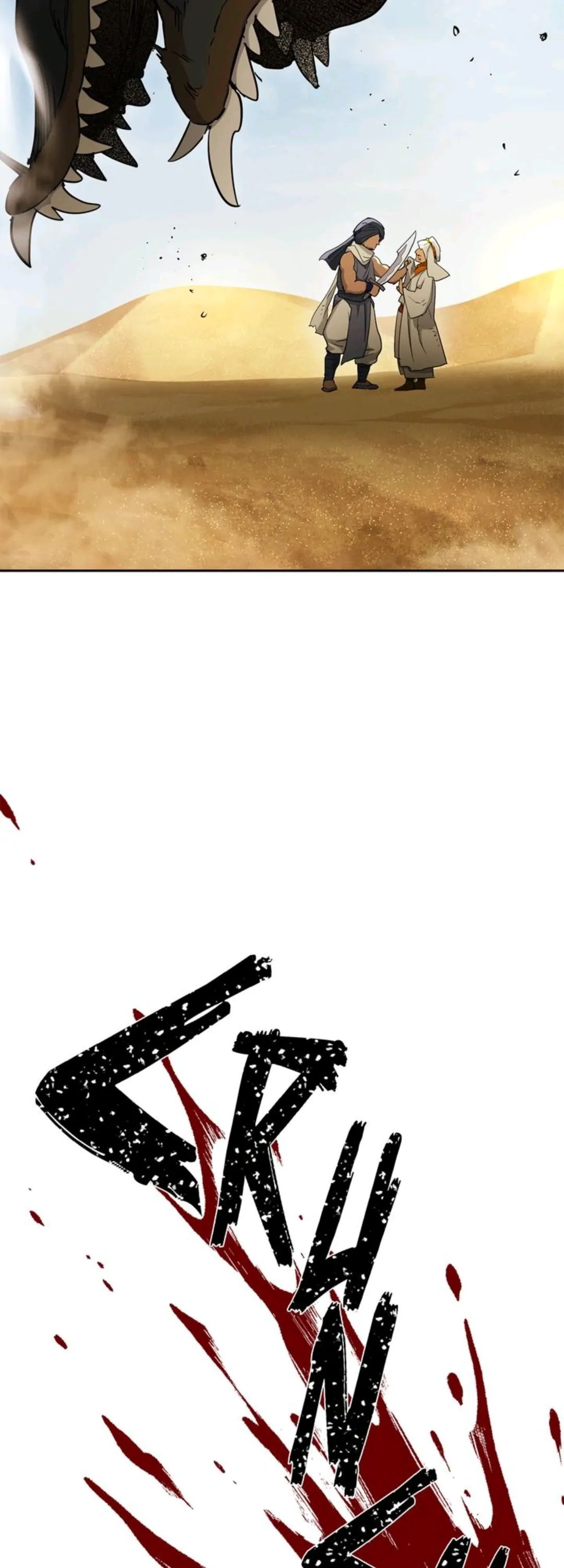 7507413 1080 3000 115540