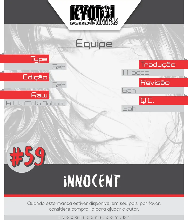 Innocent (SAKAMOTO Shinichi)-Chapter 59