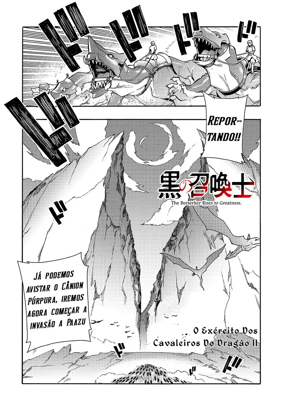 Kuro no Shoukanshi-Chapter 53