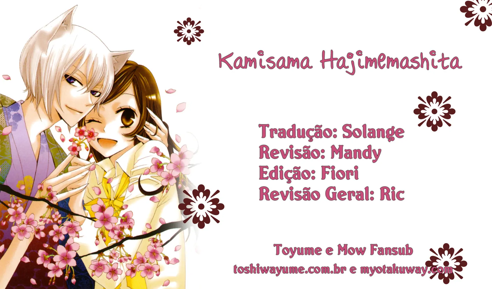 Kamisama Hajimemashita-Volume 17 Chapter 96