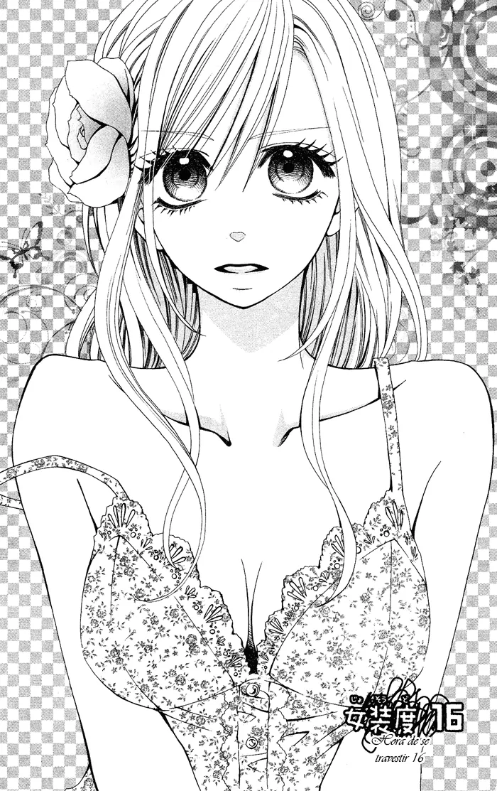 Usotsuki Lily-Volume 3 Chapter 16