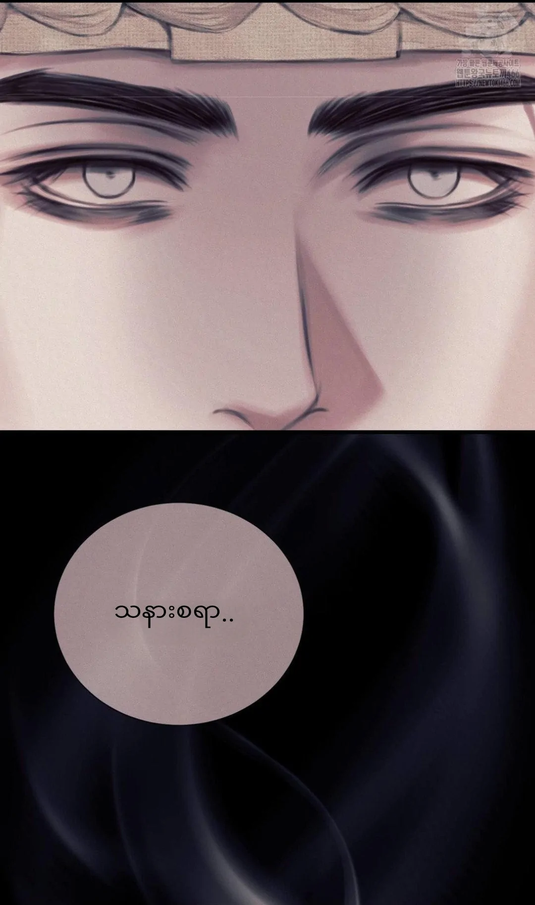 68881482 1080 1825 77260