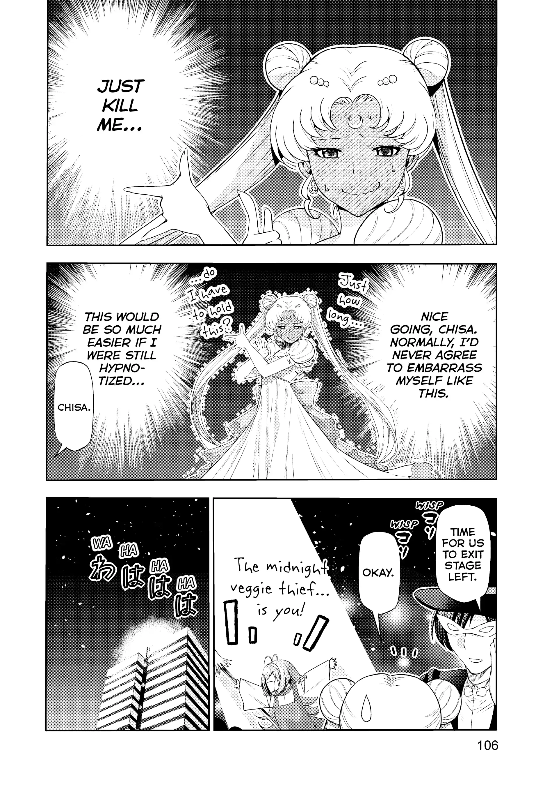 Chapter 76 image 29