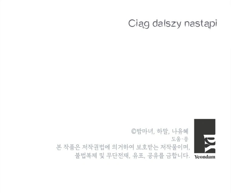 88954225 760 637 11974