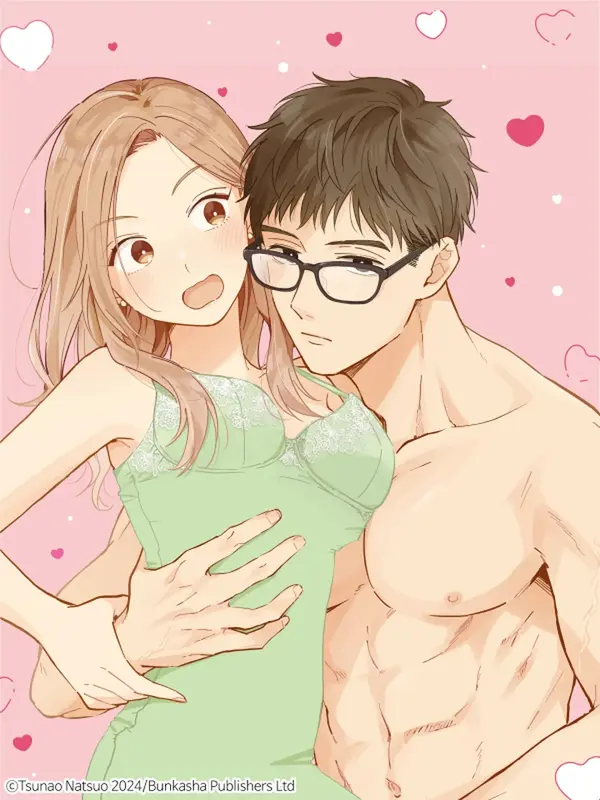 첫사랑 집착 연하남