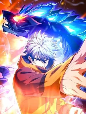 Rise Of The Beast God [QISCANS]
