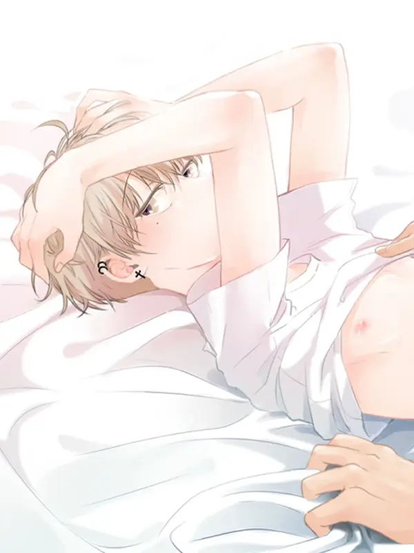 불완전 변태